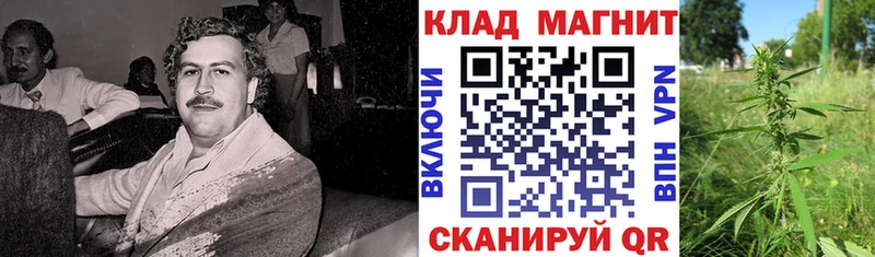 Мефедрон Мегион