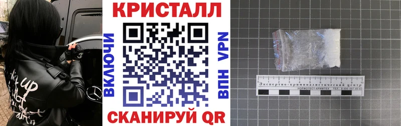 где найти Мегион АМФ 98%