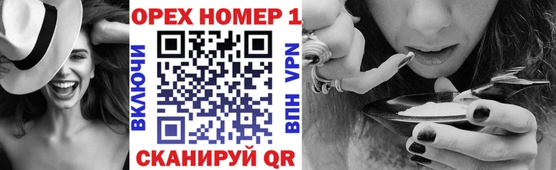 наркота  ссылка на мегу   COCAIN 98%  Мегион 
