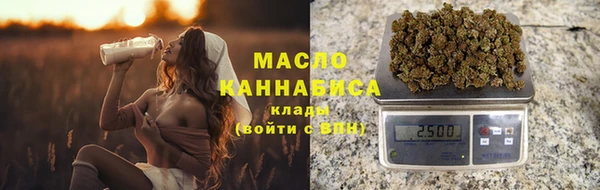 бутик Абаза
