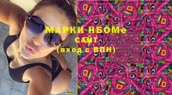 бутик Абаза
