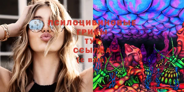 бутик Абаза