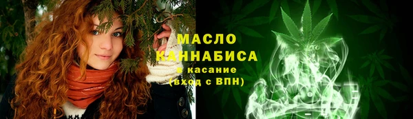 бутик Абаза