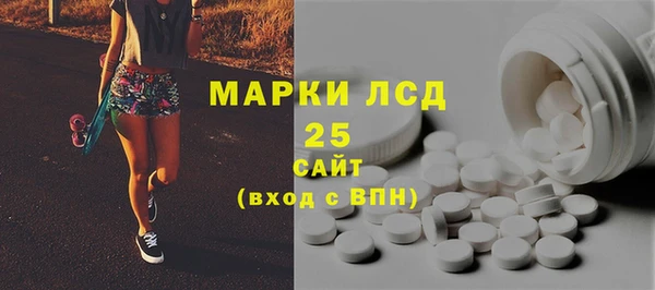 бутик Абаза