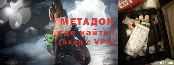 бутик Абаза