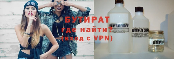 гашиш Абдулино