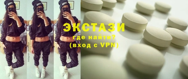 гашиш Абдулино