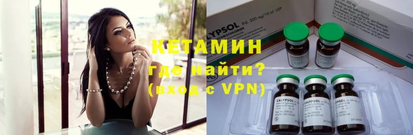 гашиш Абдулино