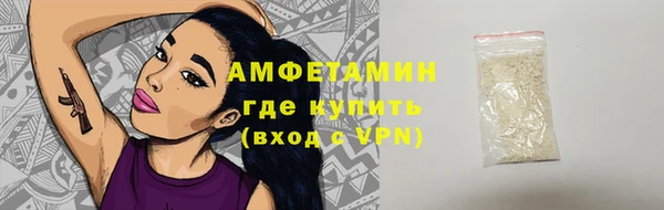 гашиш Абдулино