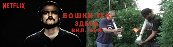 бутик Абаза