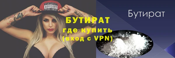 гашиш Абдулино