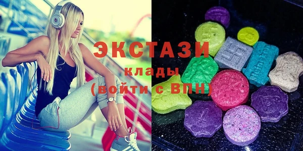 гашиш Абдулино