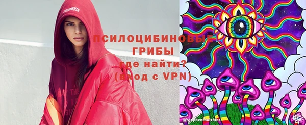 бутик Абаза