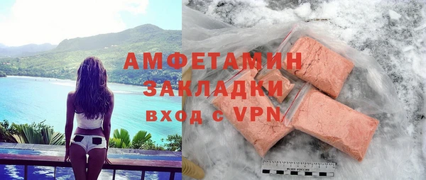 гашиш Абдулино