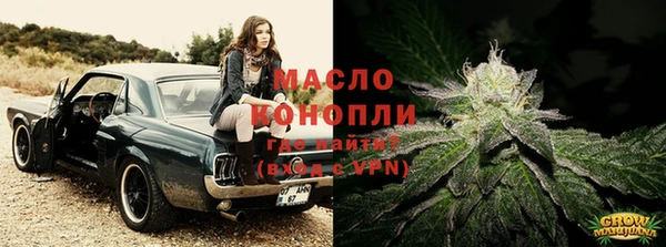 гашиш Абдулино