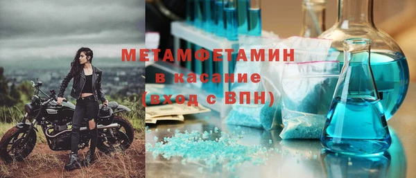 гашиш Абдулино