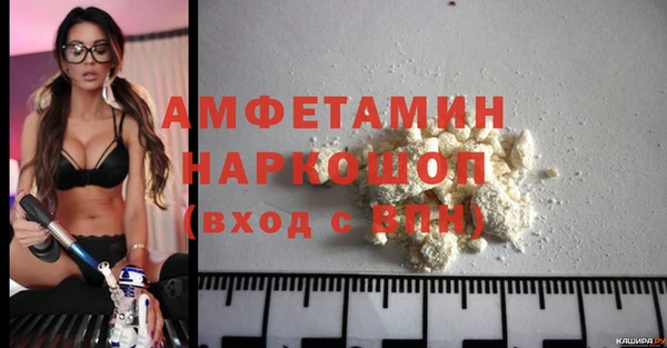 гашиш Абдулино