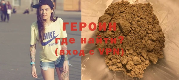 гашиш Абдулино