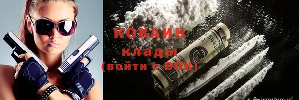 гашиш Абдулино