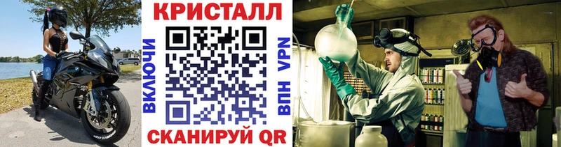 гидра   Мегион  МЕТАМФЕТАМИН витя 