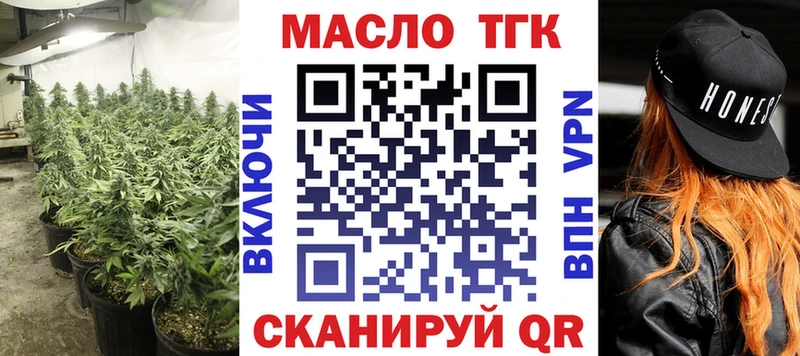 где найти   Мегион  кракен ONION  ТГК гашишное масло 