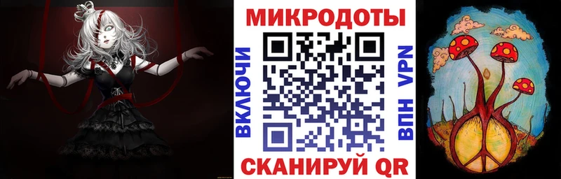 наркотики  Мегион  Галлюциногенные грибы мицелий 